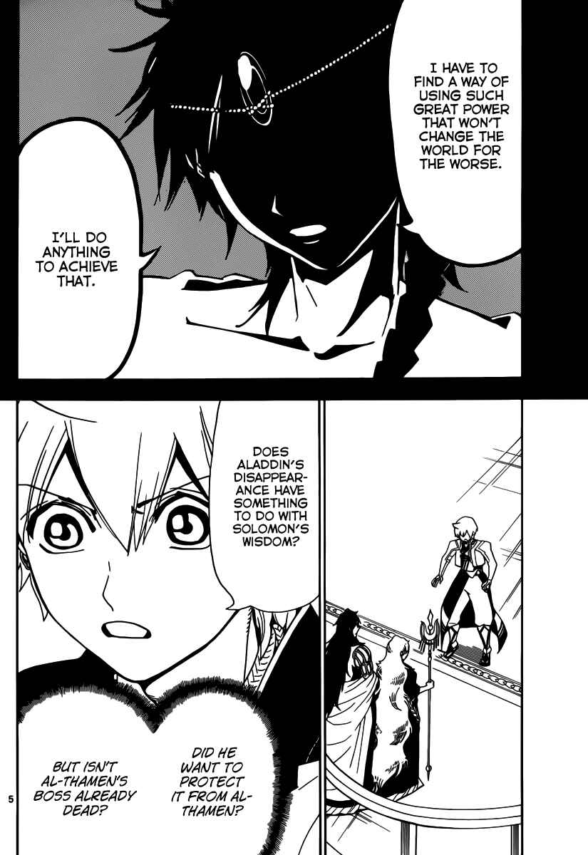 Page 6 Chapter 300 Magi