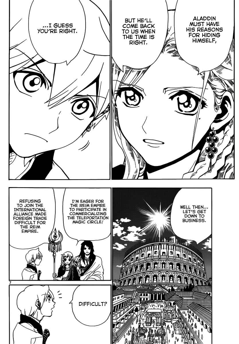 Page 8 Chapter 300 Magi