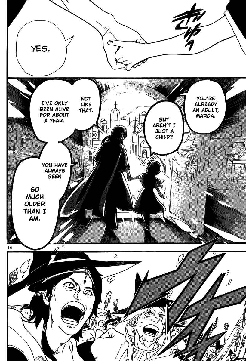 Page 15 Chapter 184 Magi