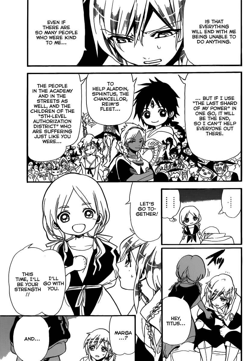 Page 8 Chapter 184 Magi
