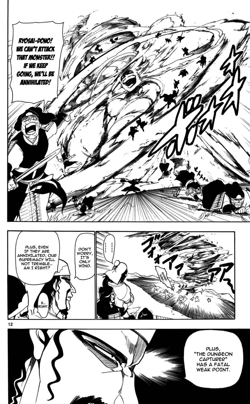 Page 14 Chapter 24 Magi