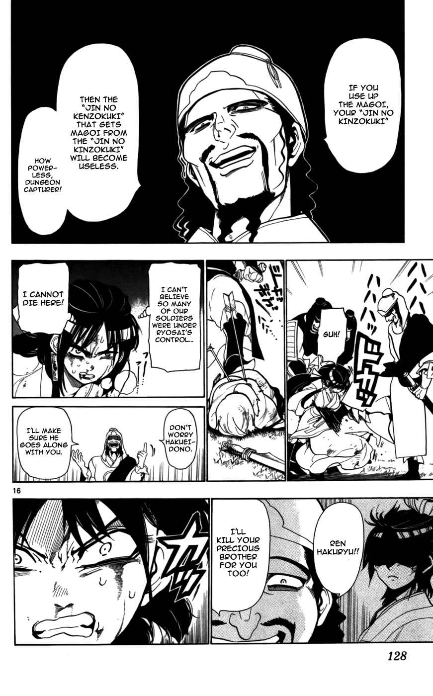 Page 18 Chapter 24 Magi