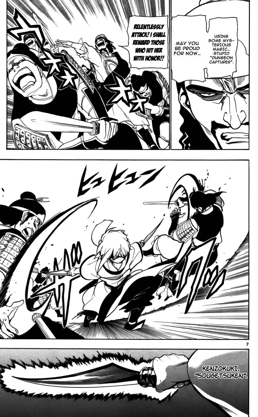 Page 9 Chapter 24 Magi
