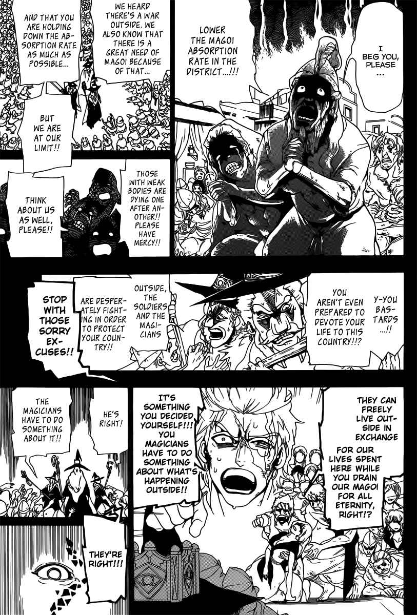Page 10 Chapter 179 Magi