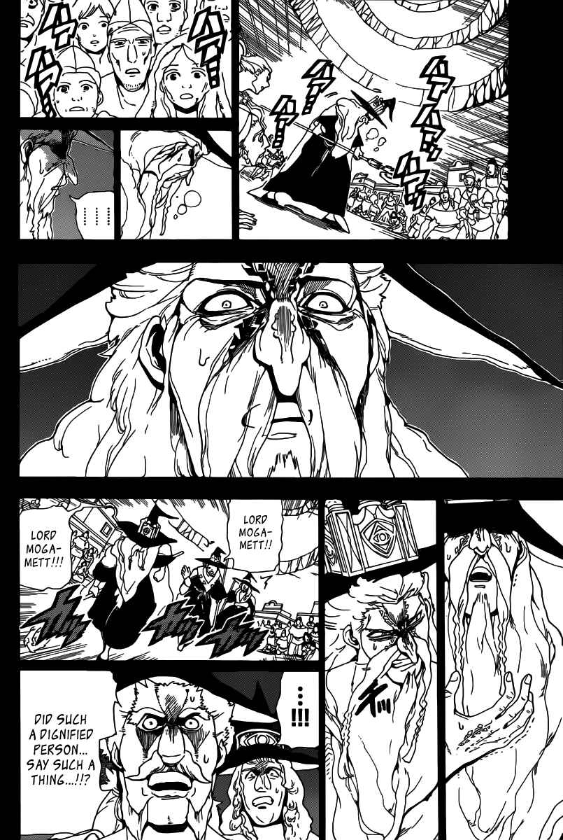 Page 14 Chapter 179 Magi