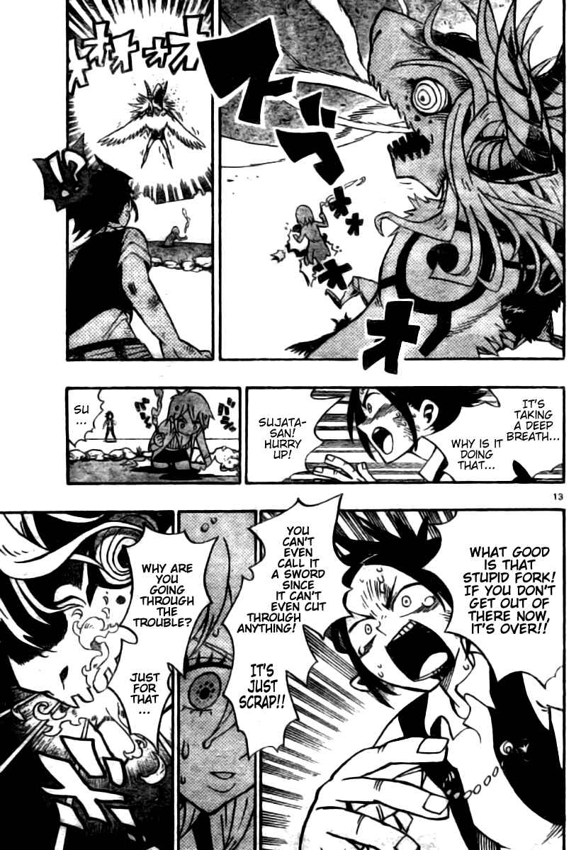 Page 13 Chapter 2 Traumeister