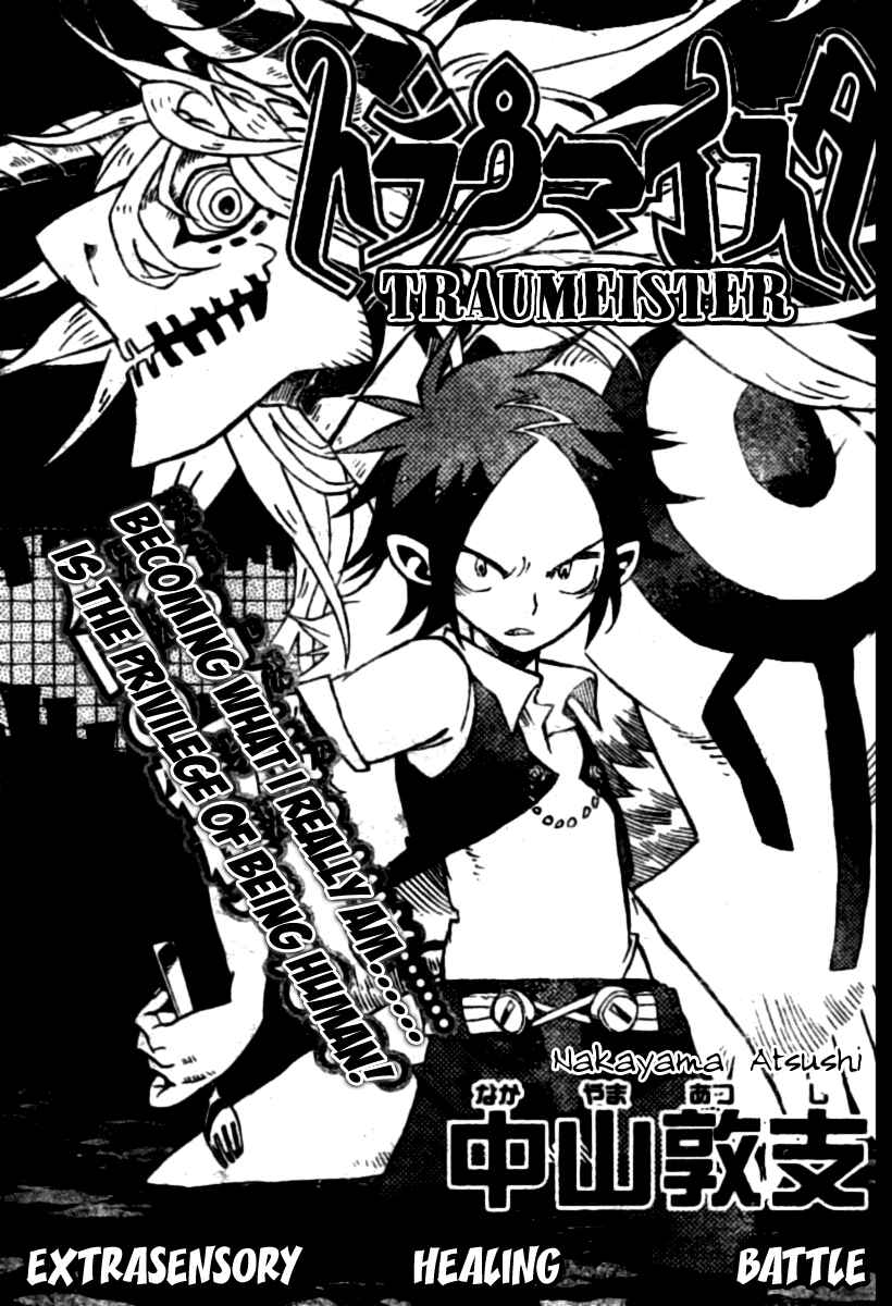 Page 3 Chapter 2 Traumeister