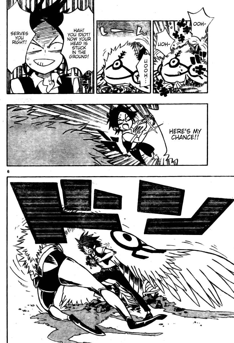 Page 6 Chapter 2 Traumeister