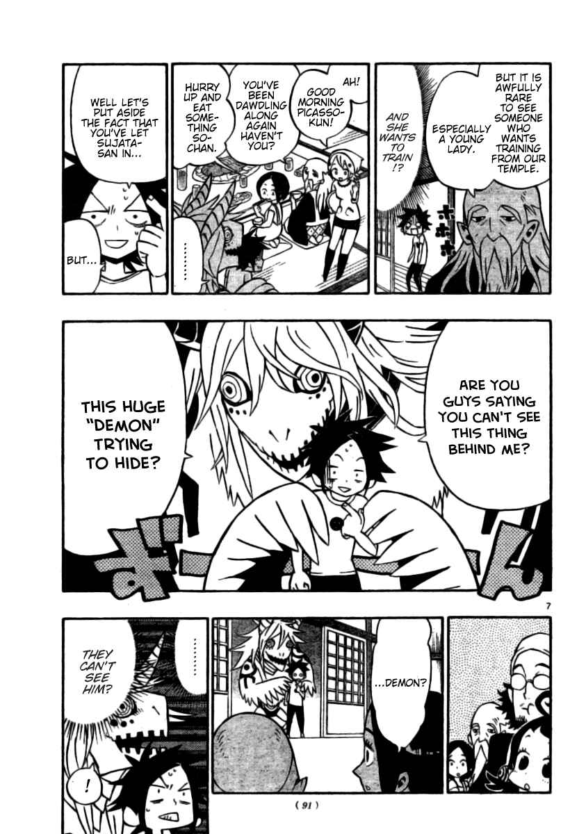 Page 7 Chapter 3 Traumeister