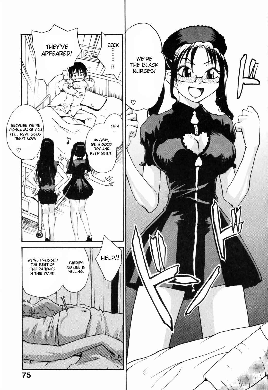Page 11 Chapter 4 Japanese Big Bust Party