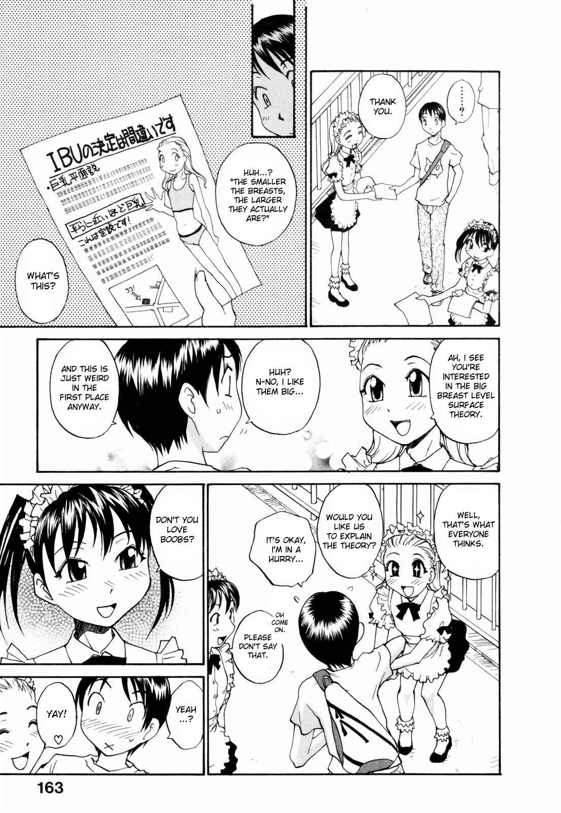 Page 3 Chapter 9 Japanese Big Bust Party