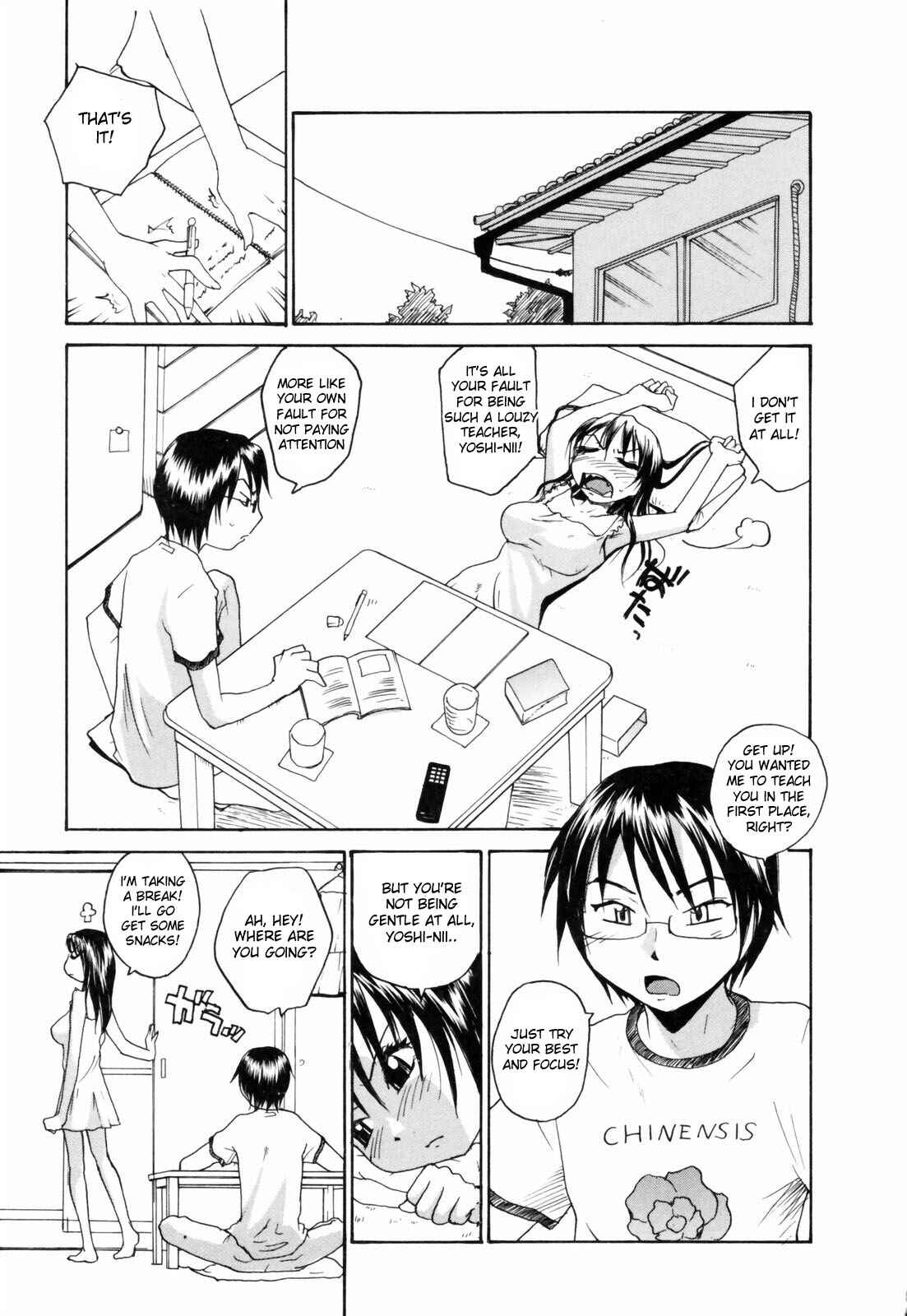 Page 3 Chapter 6 Japanese Big Bust Party