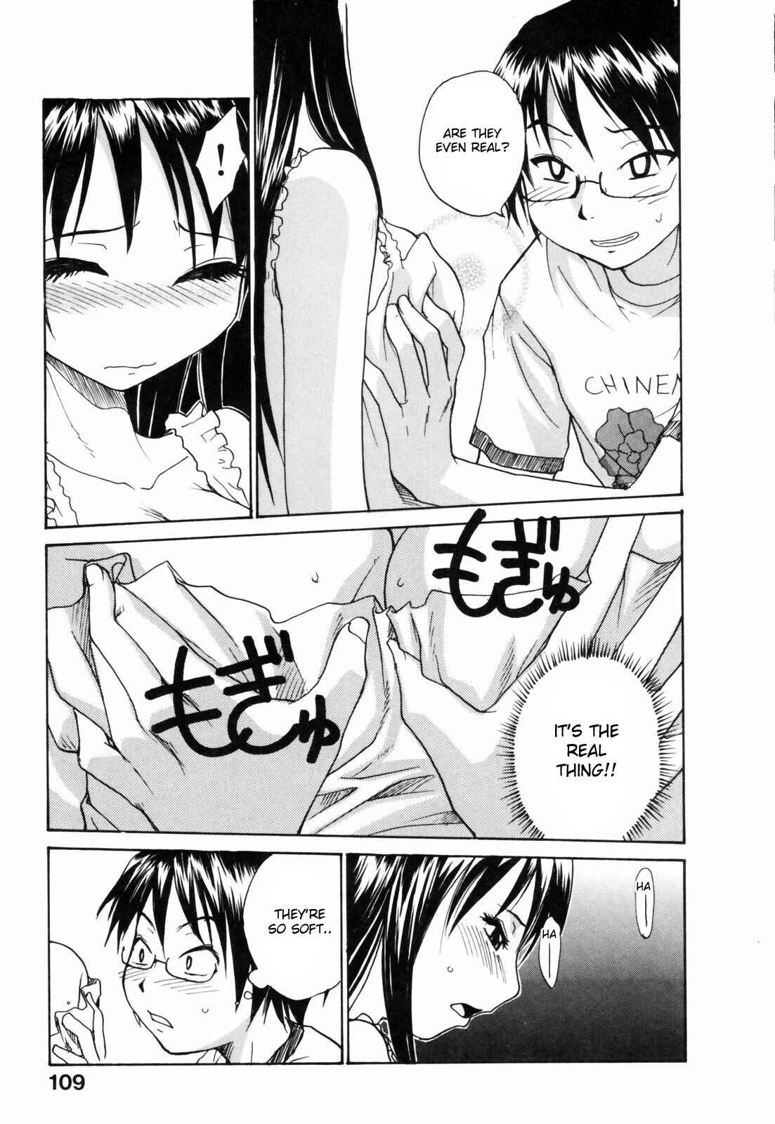 Page 7 Chapter 6 Japanese Big Bust Party