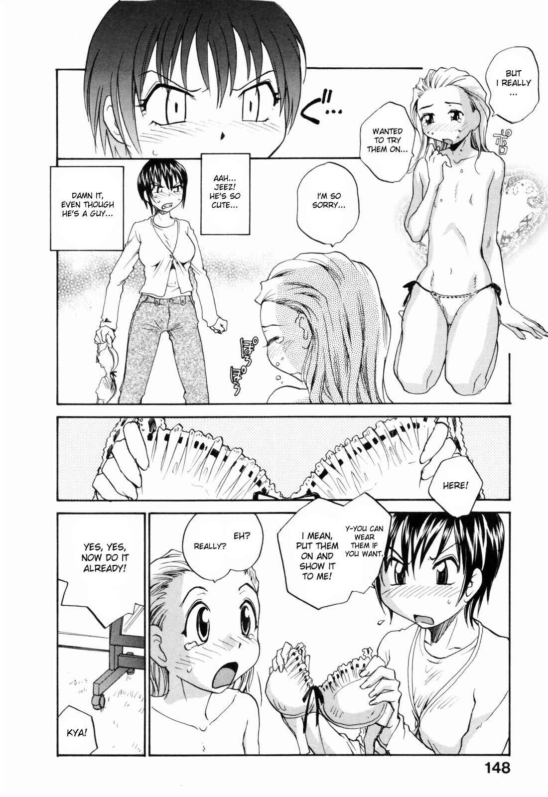 Page 6 Chapter 8 Japanese Big Bust Party