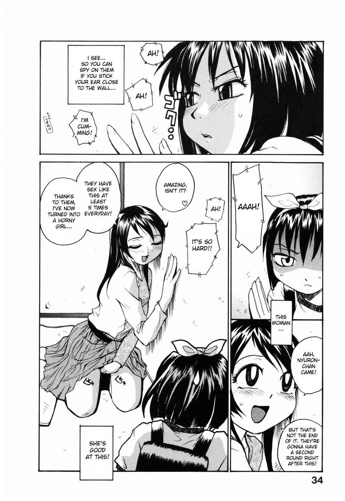 Page 10 Chapter 2 Japanese Big Bust Party