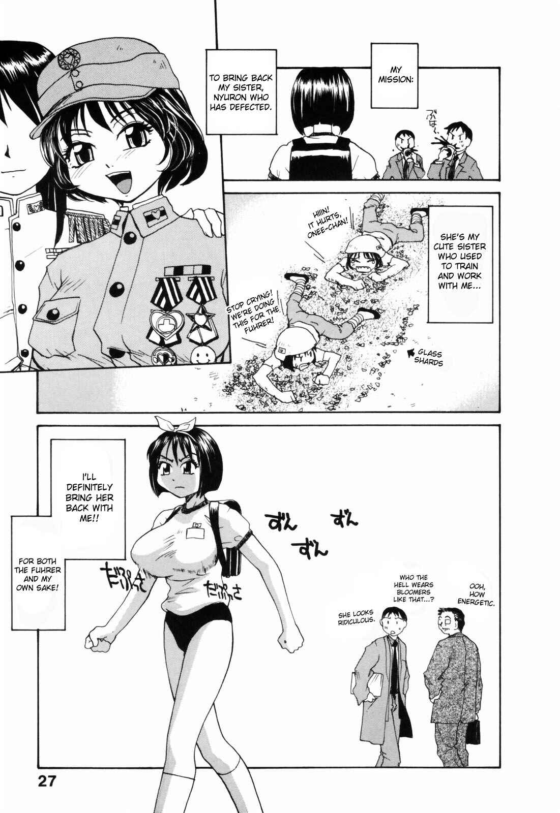 Page 3 Chapter 2 Japanese Big Bust Party