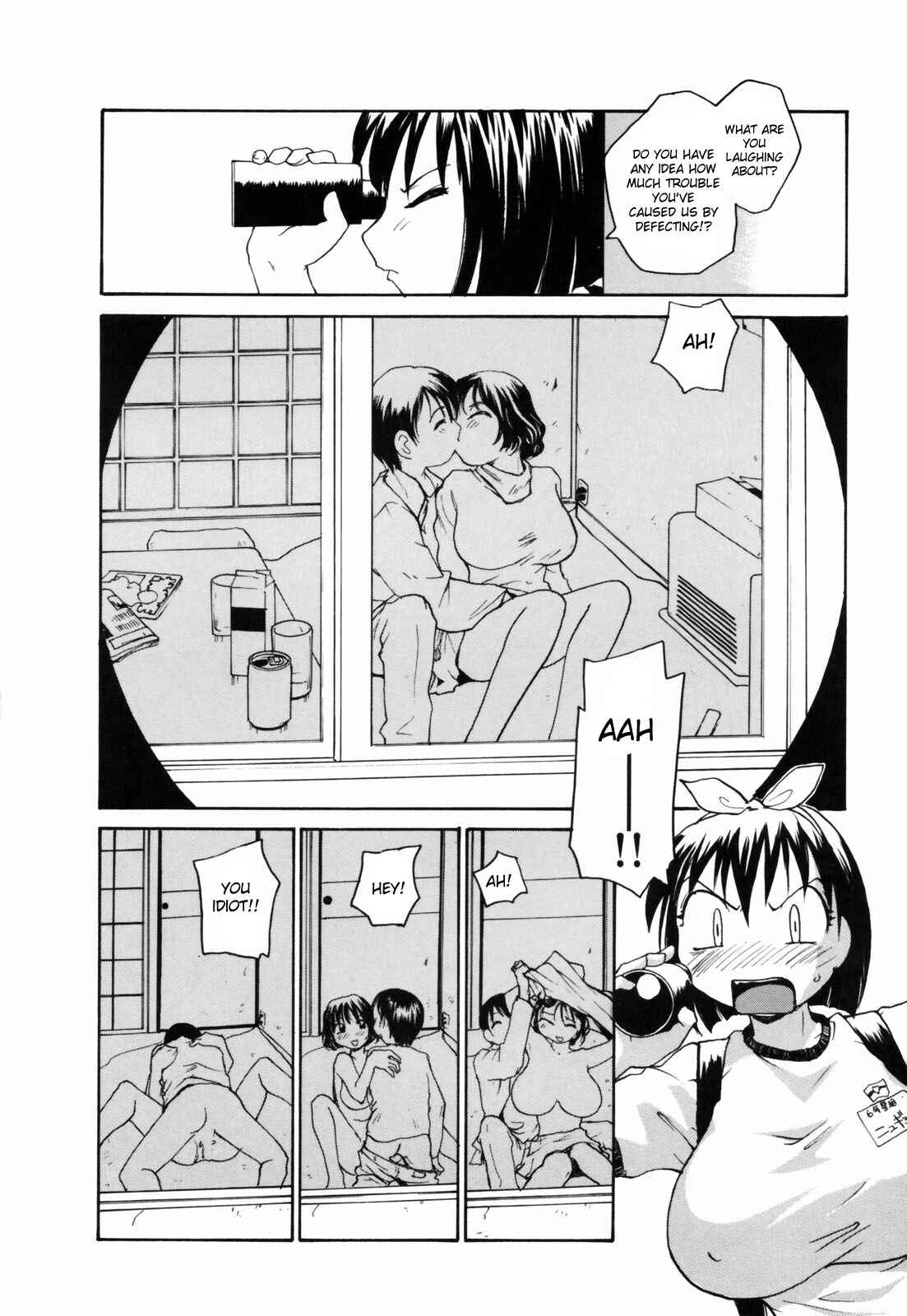 Page 6 Chapter 2 Japanese Big Bust Party