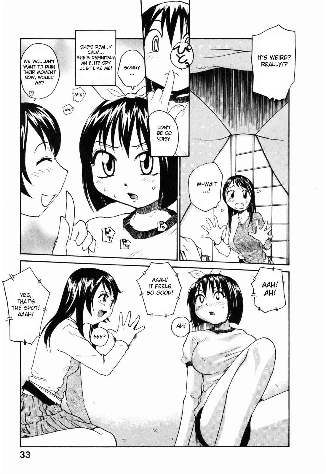 Page 9 Chapter 2 Japanese Big Bust Party