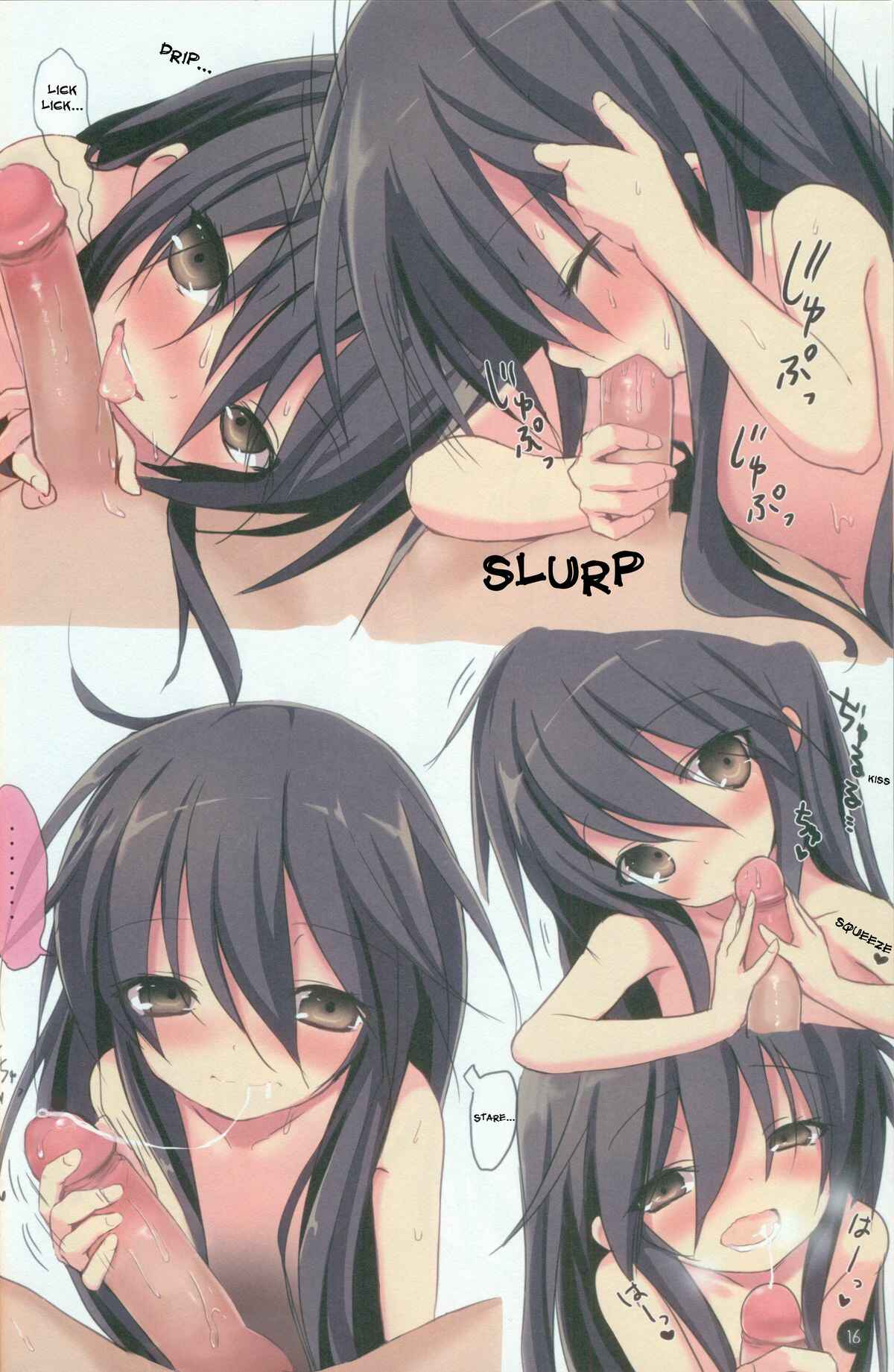 Page 15 Chapter 2 Shakugan no Shana - Shana no Kiss de okita. (Doujinshi)
