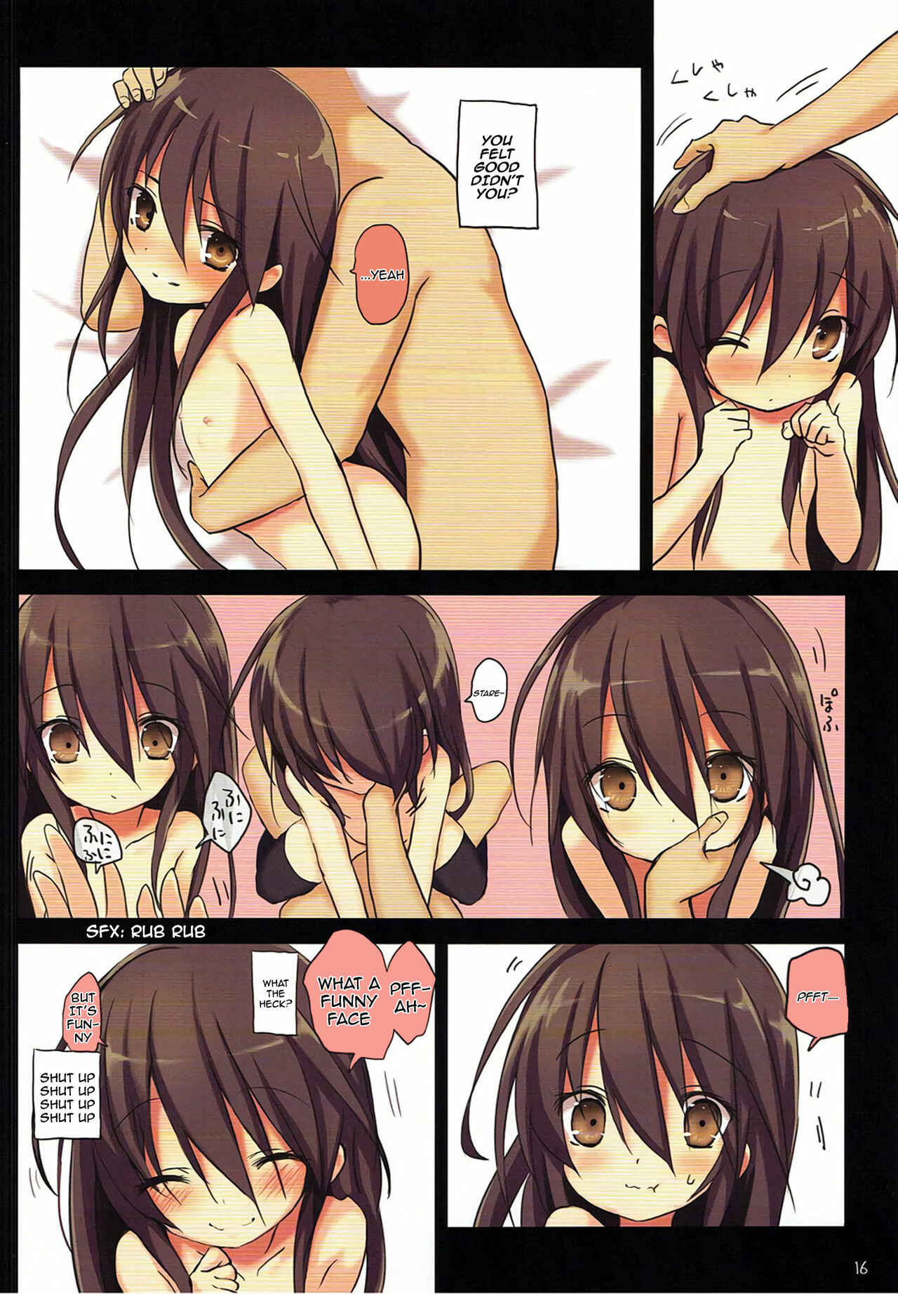 Page 15 Chapter 3 Shakugan no Shana - Shana no Kiss de okita. (Doujinshi)