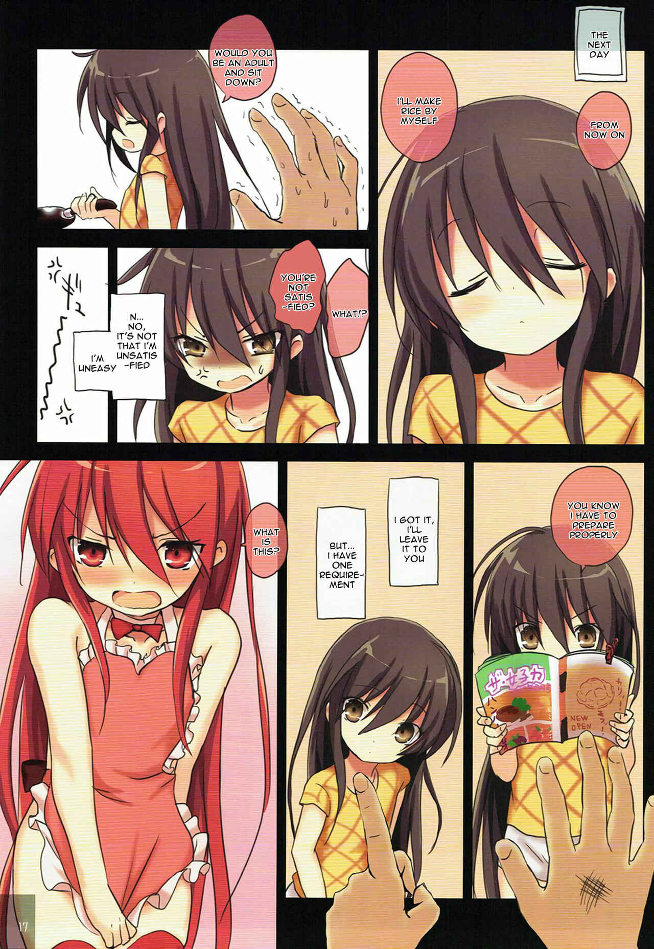 Page 16 Chapter 3 Shakugan no Shana - Shana no Kiss de okita. (Doujinshi)