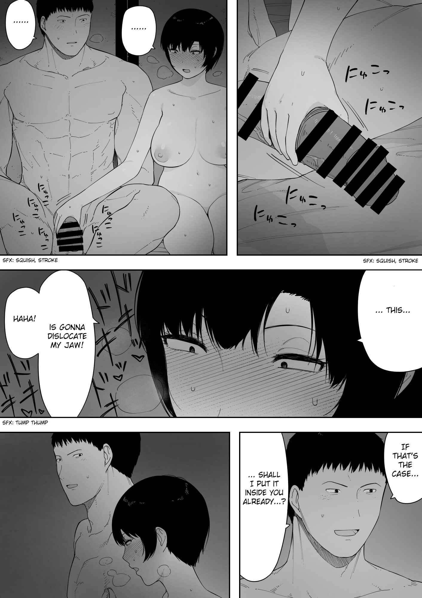 Page 16 Chapter 4 Aisai, Doui no Ue, Netorare