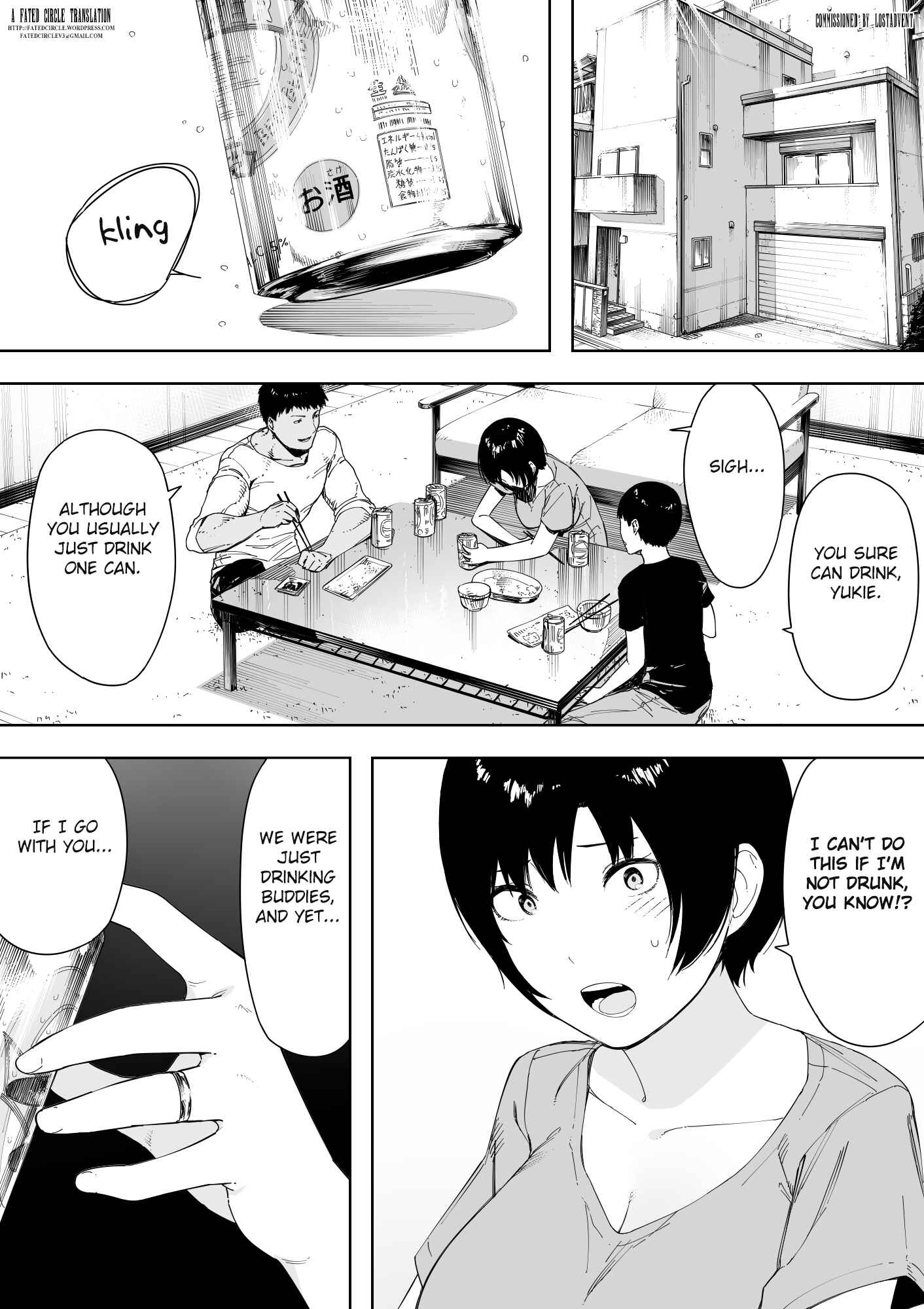 Page 2 Chapter 4 Aisai, Doui no Ue, Netorare