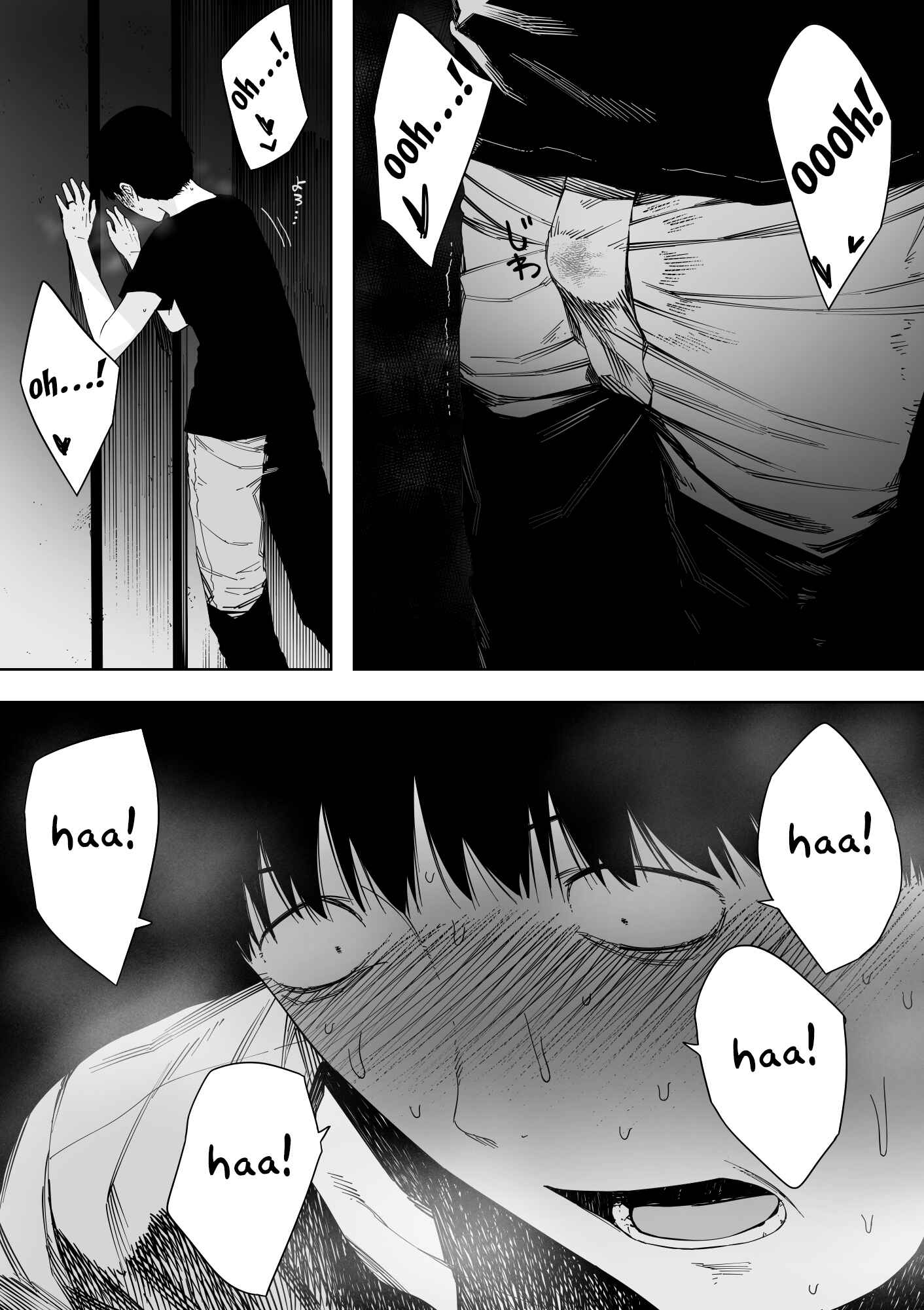 Page 25 Chapter 4 Aisai, Doui no Ue, Netorare
