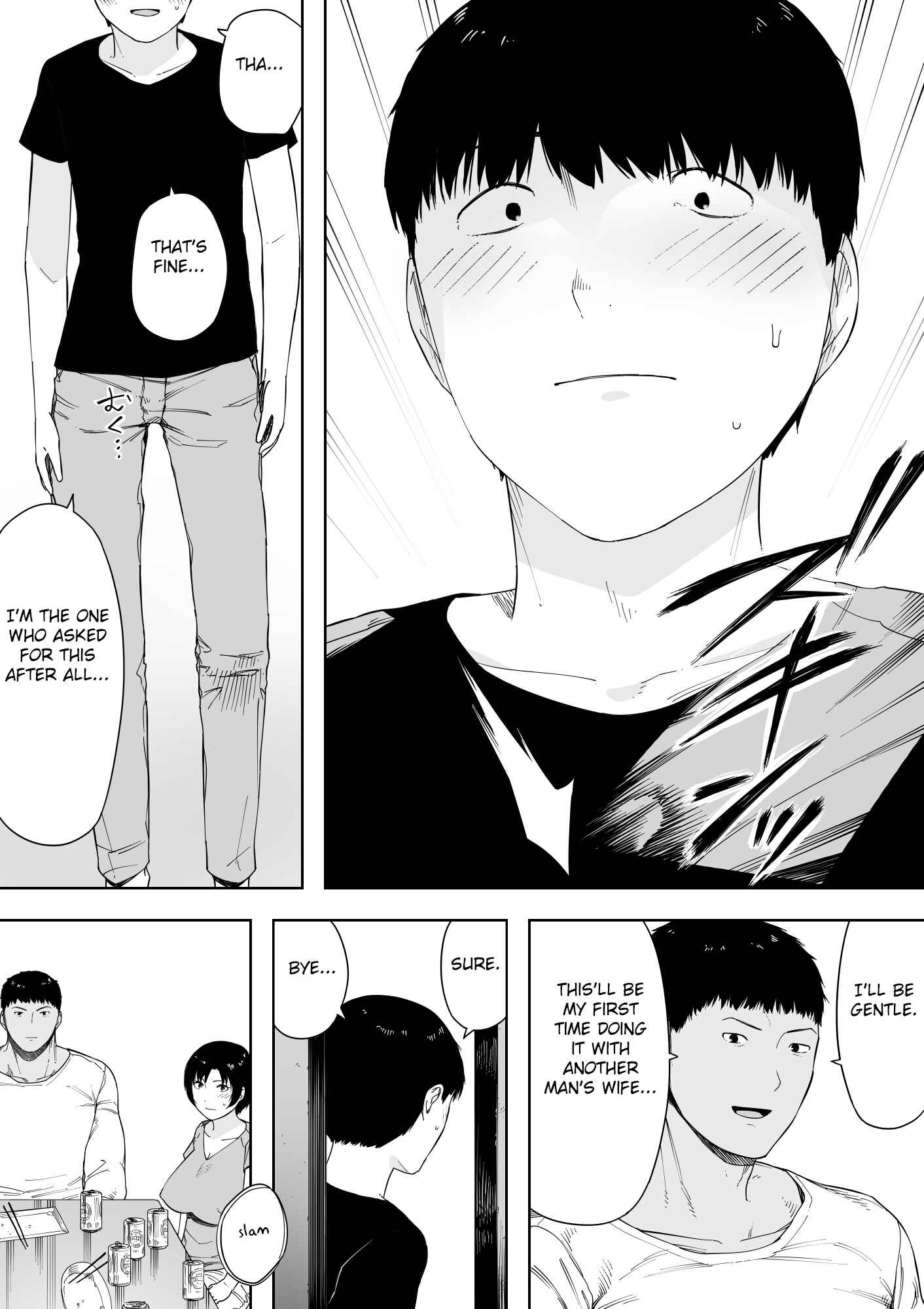 Page 5 Chapter 4 Aisai, Doui no Ue, Netorare