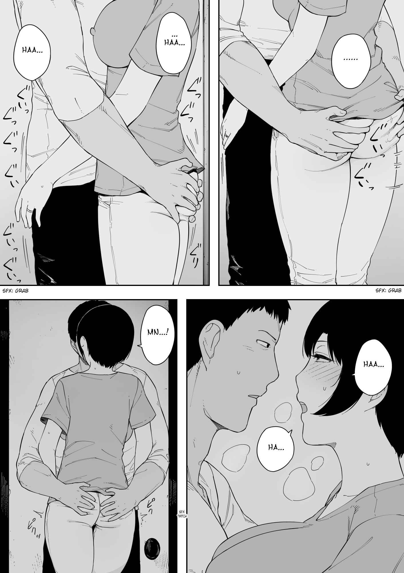 Page 8 Chapter 4 Aisai, Doui no Ue, Netorare