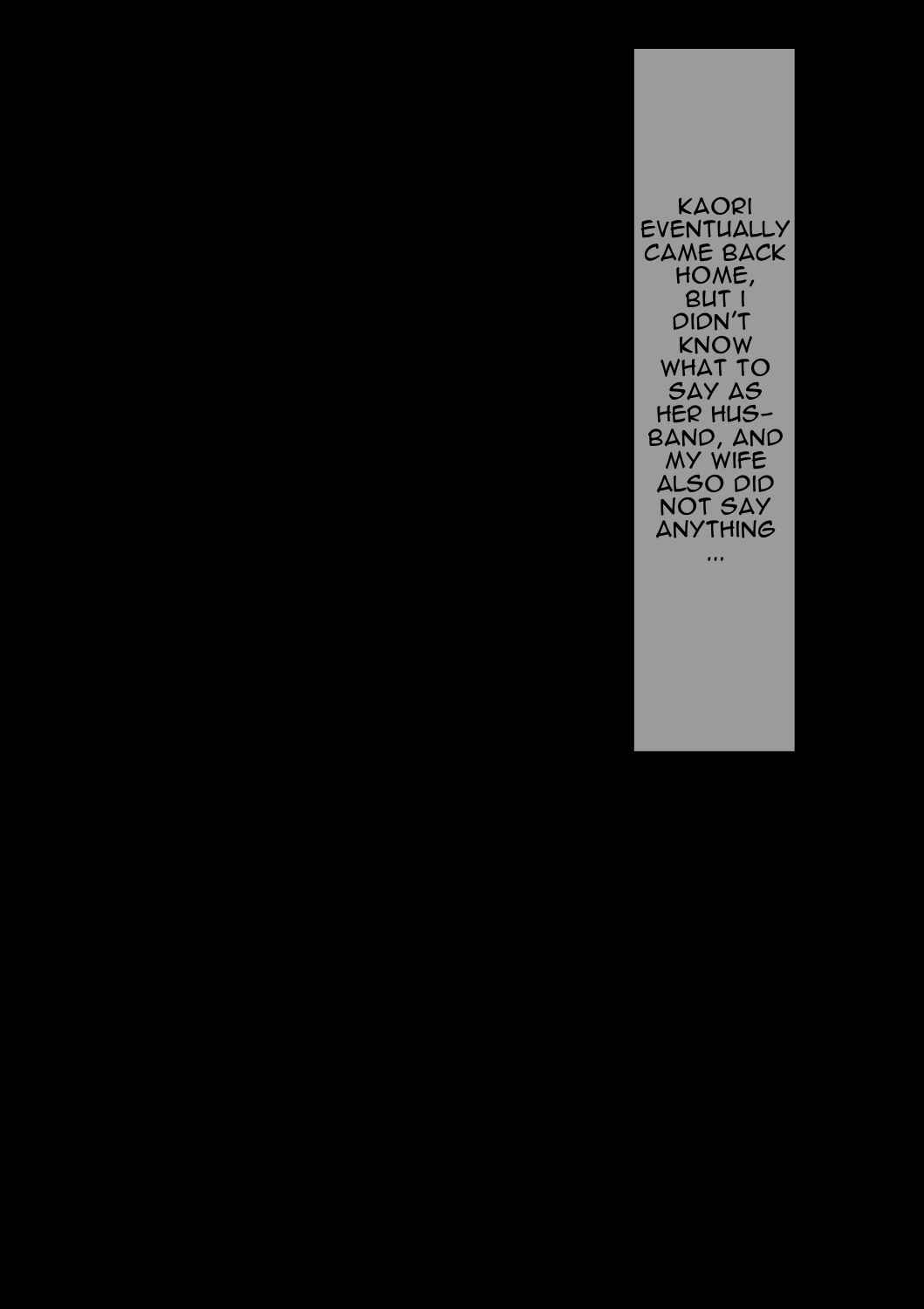 Page 29 Chapter 1 Aisai, Doui no Ue, Netorare
