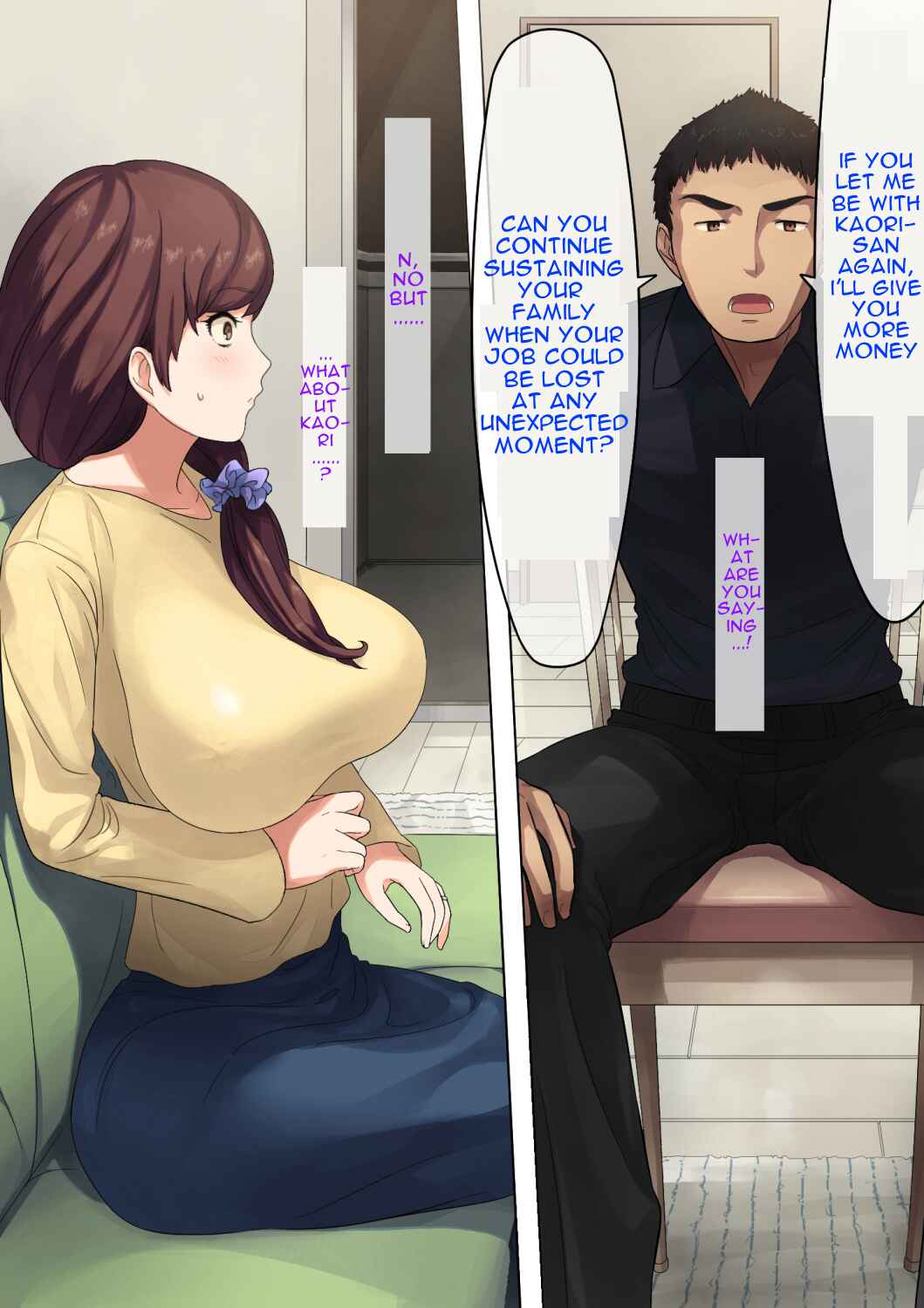 Page 33 Chapter 1 Aisai, Doui no Ue, Netorare