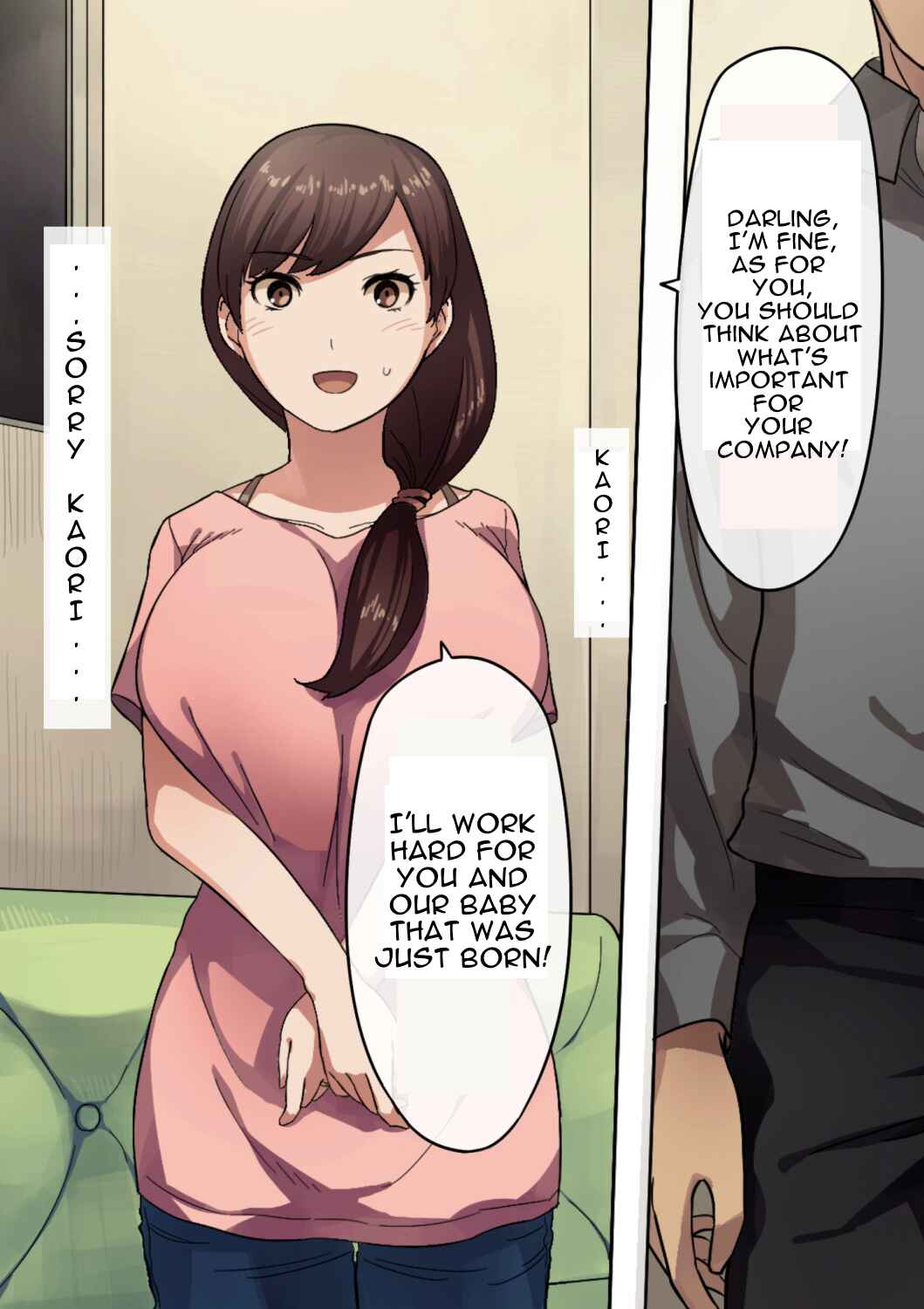 Page 4 Chapter 1 Aisai, Doui no Ue, Netorare