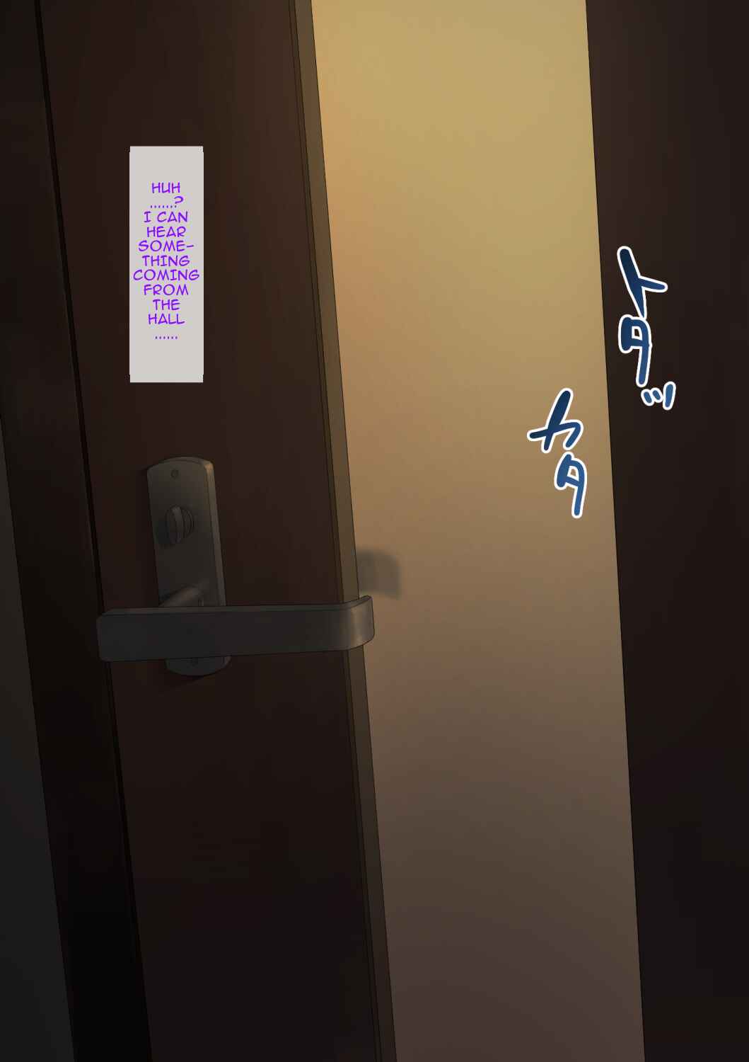 Page 44 Chapter 1 Aisai, Doui no Ue, Netorare