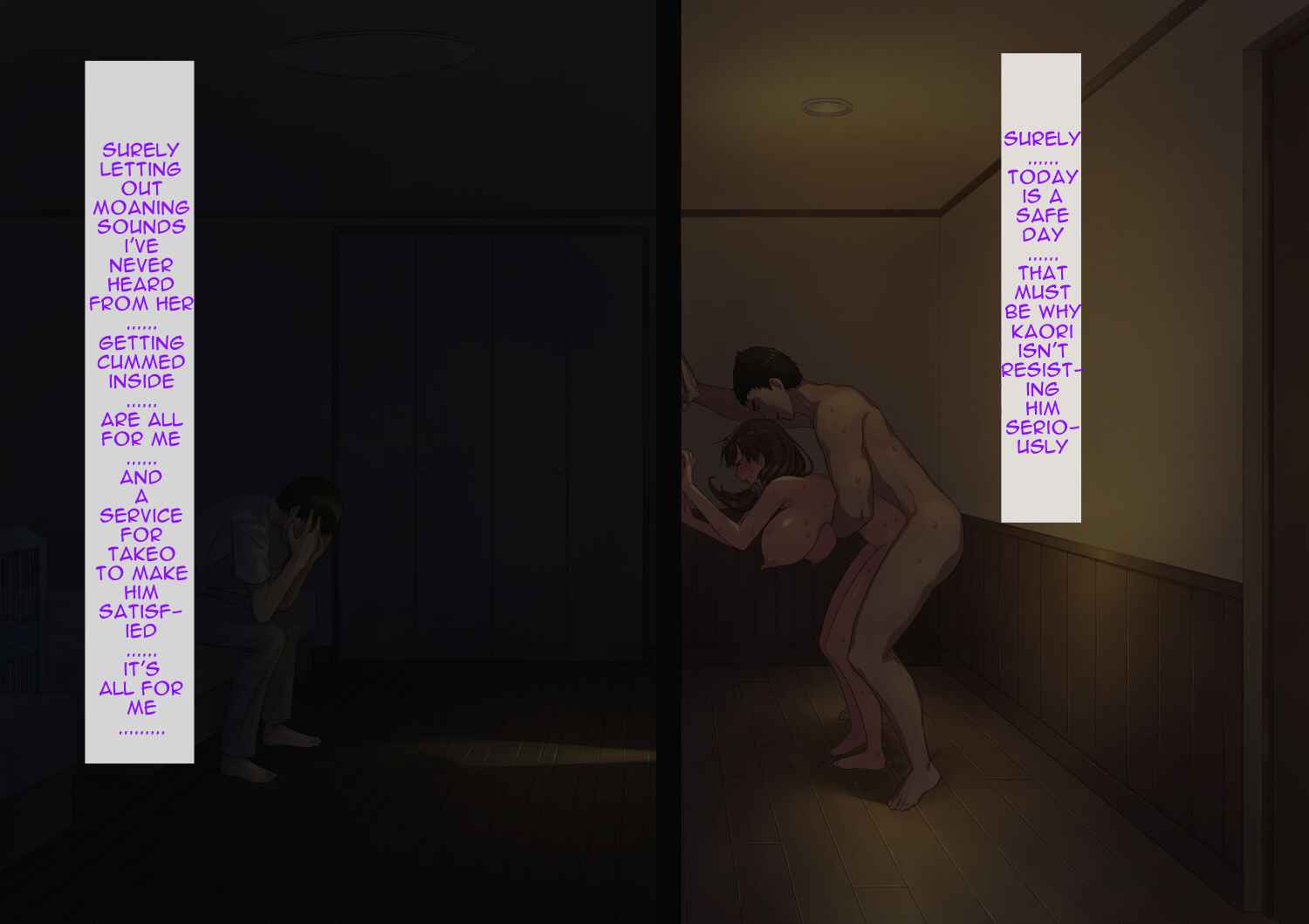 Page 55 Chapter 1 Aisai, Doui no Ue, Netorare