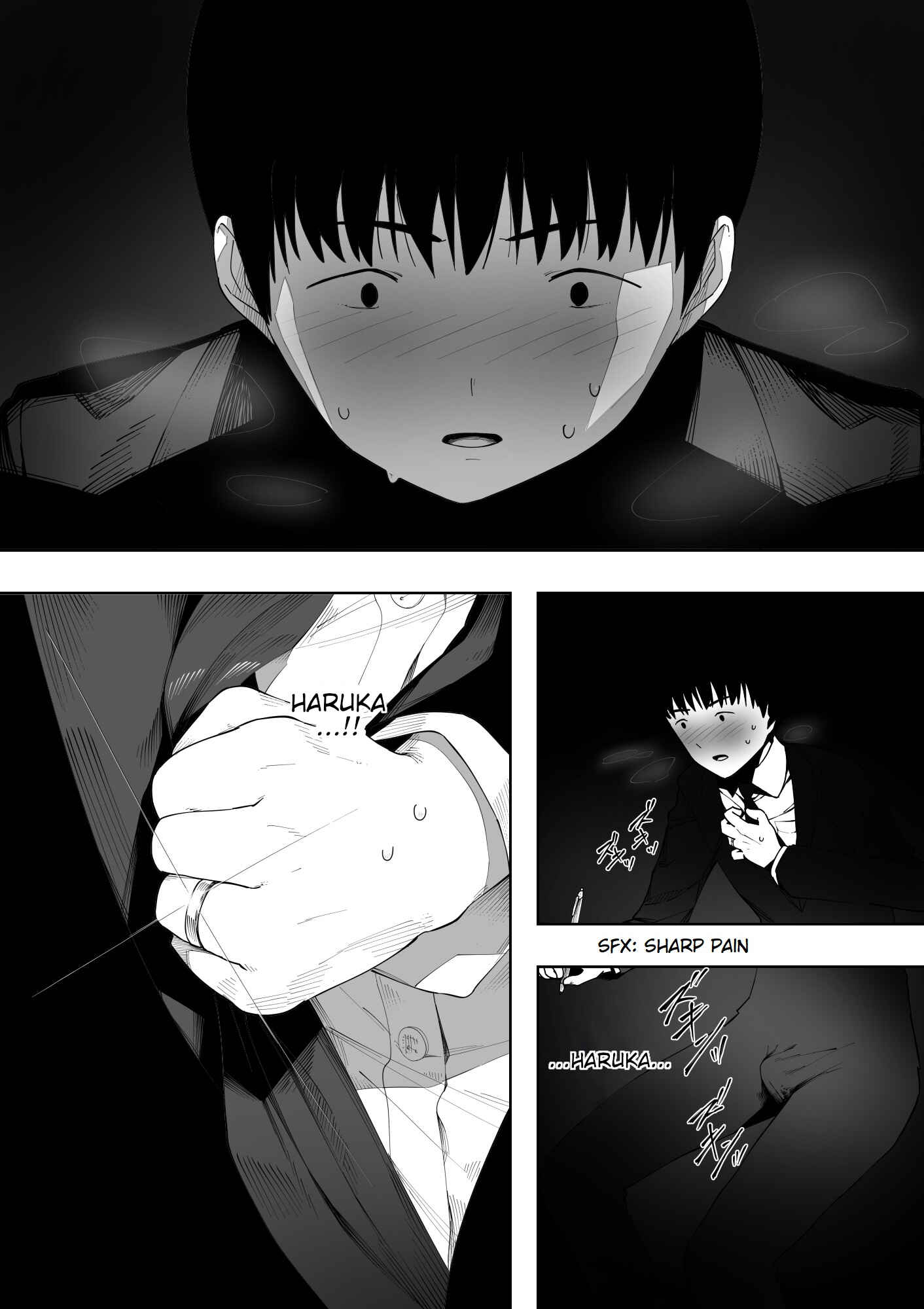 Page 12 Chapter 2 Aisai, Doui no Ue, Netorare