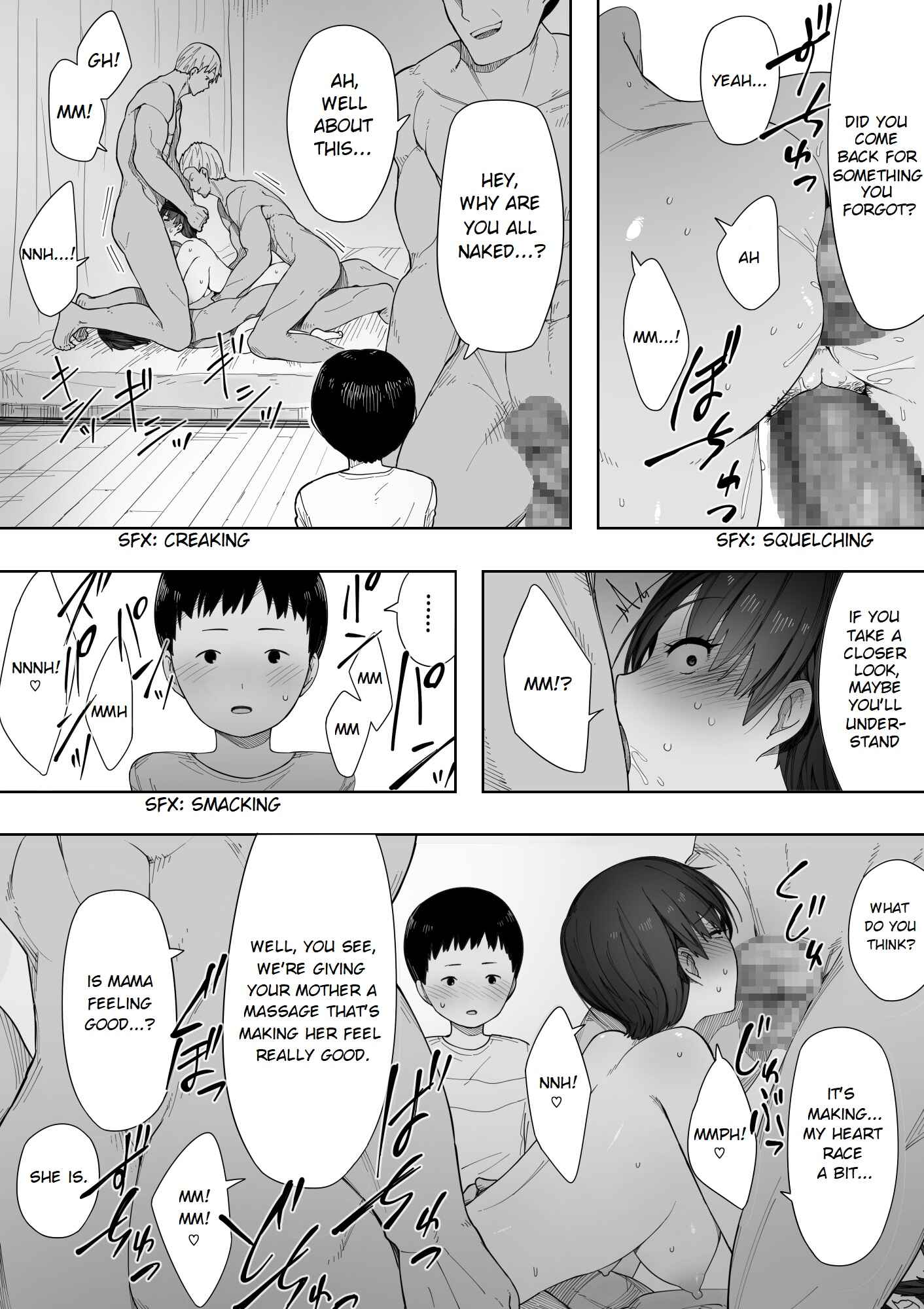 Page 15 Chapter 2 Aisai, Doui no Ue, Netorare