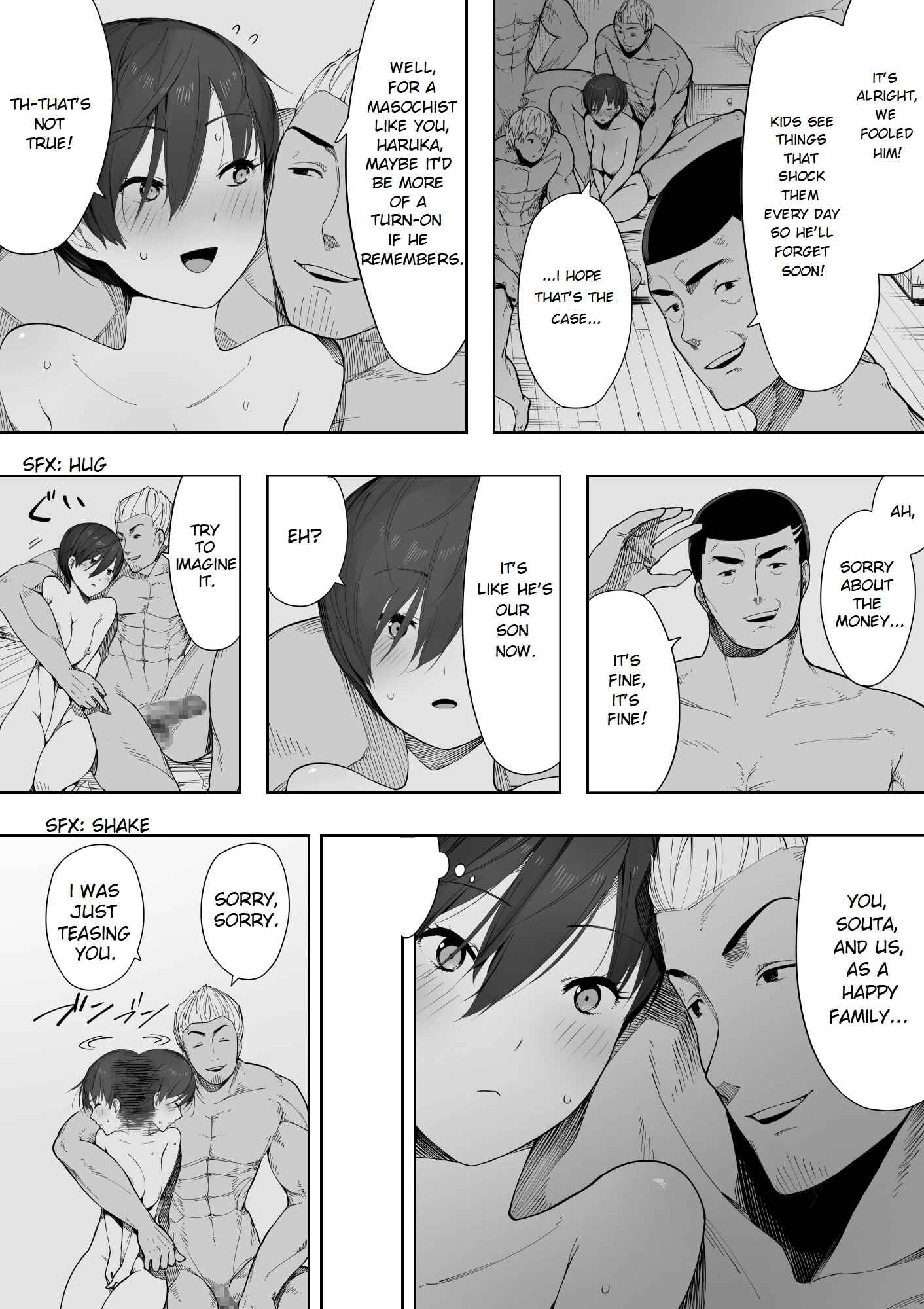Page 21 Chapter 2 Aisai, Doui no Ue, Netorare