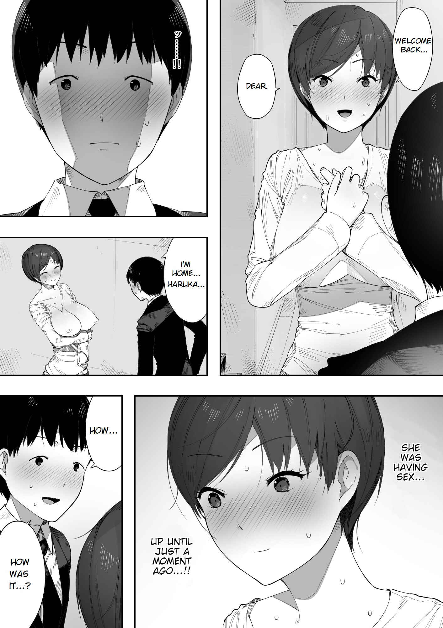 Page 31 Chapter 2 Aisai, Doui no Ue, Netorare