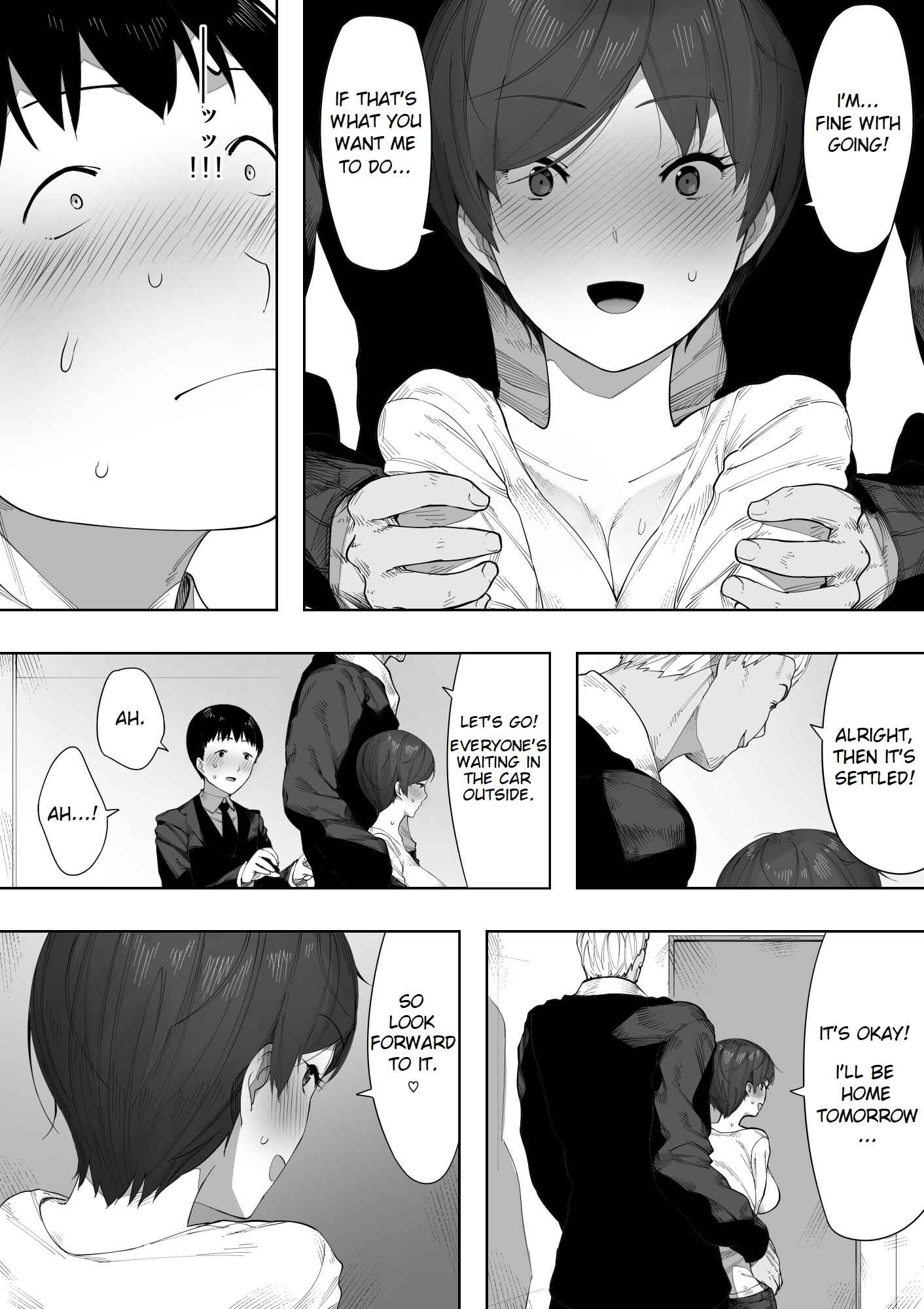 Page 34 Chapter 2 Aisai, Doui no Ue, Netorare