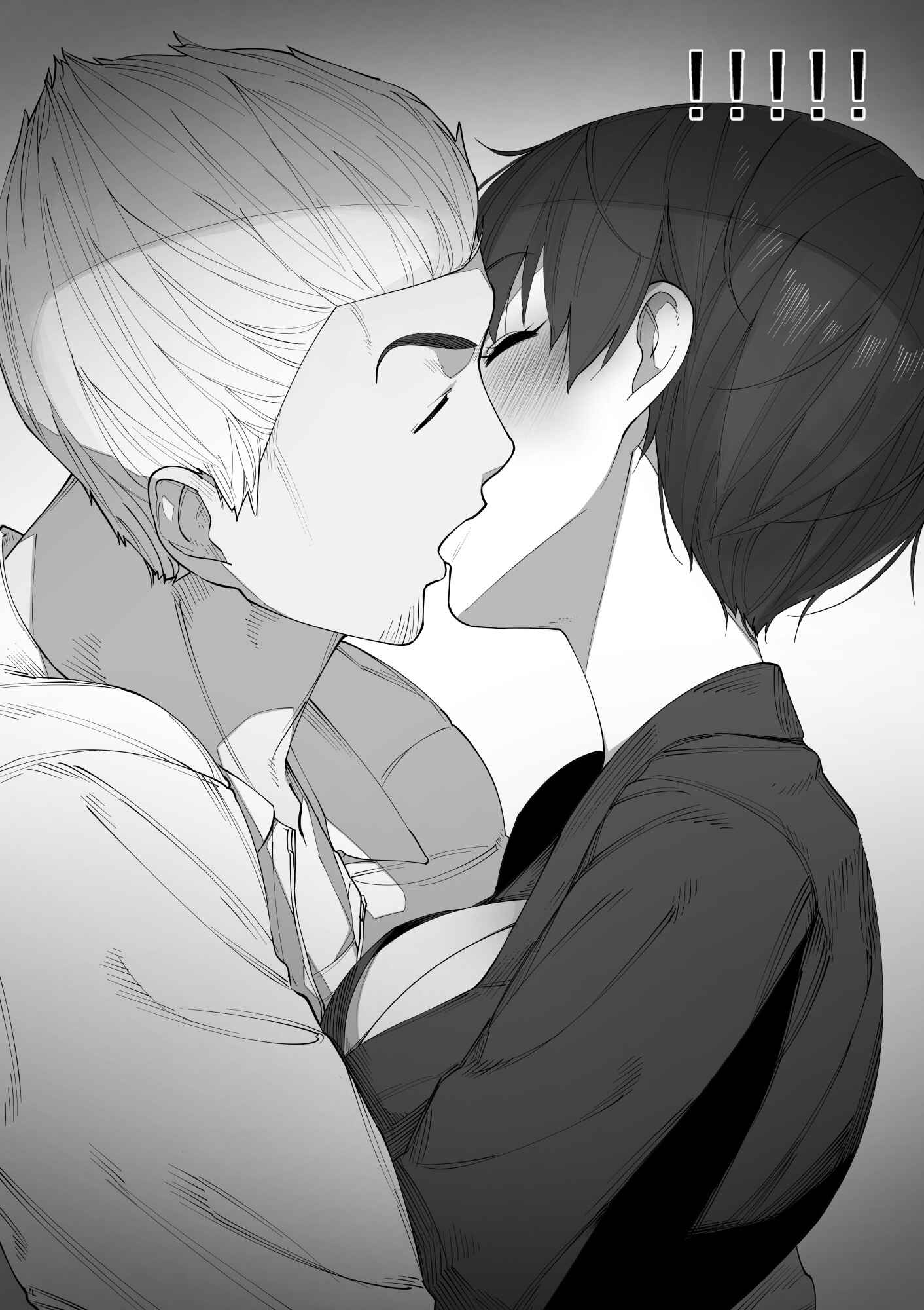 Page 41 Chapter 2 Aisai, Doui no Ue, Netorare