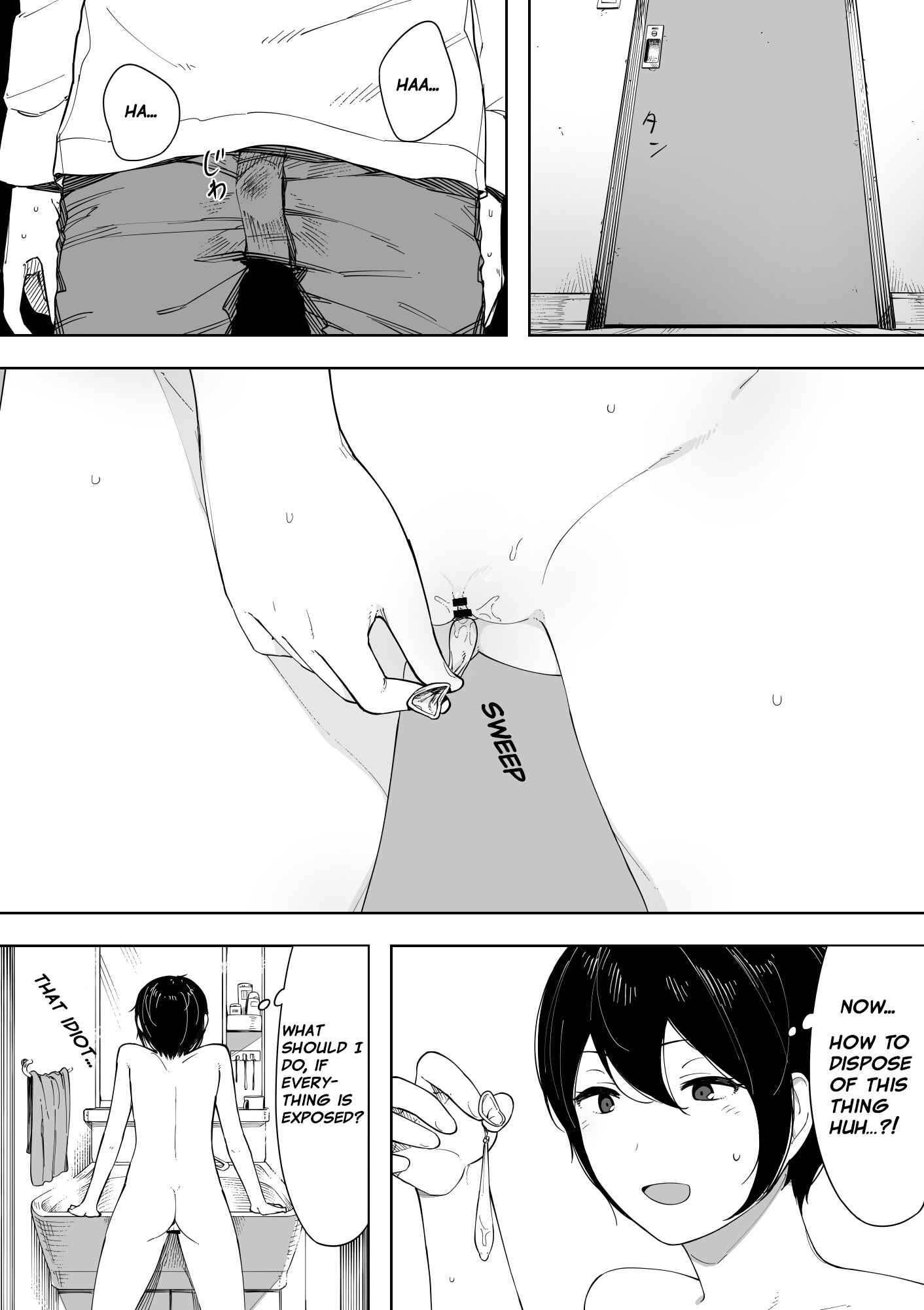 Page 14 Chapter 3 Aisai, Doui no Ue, Netorare