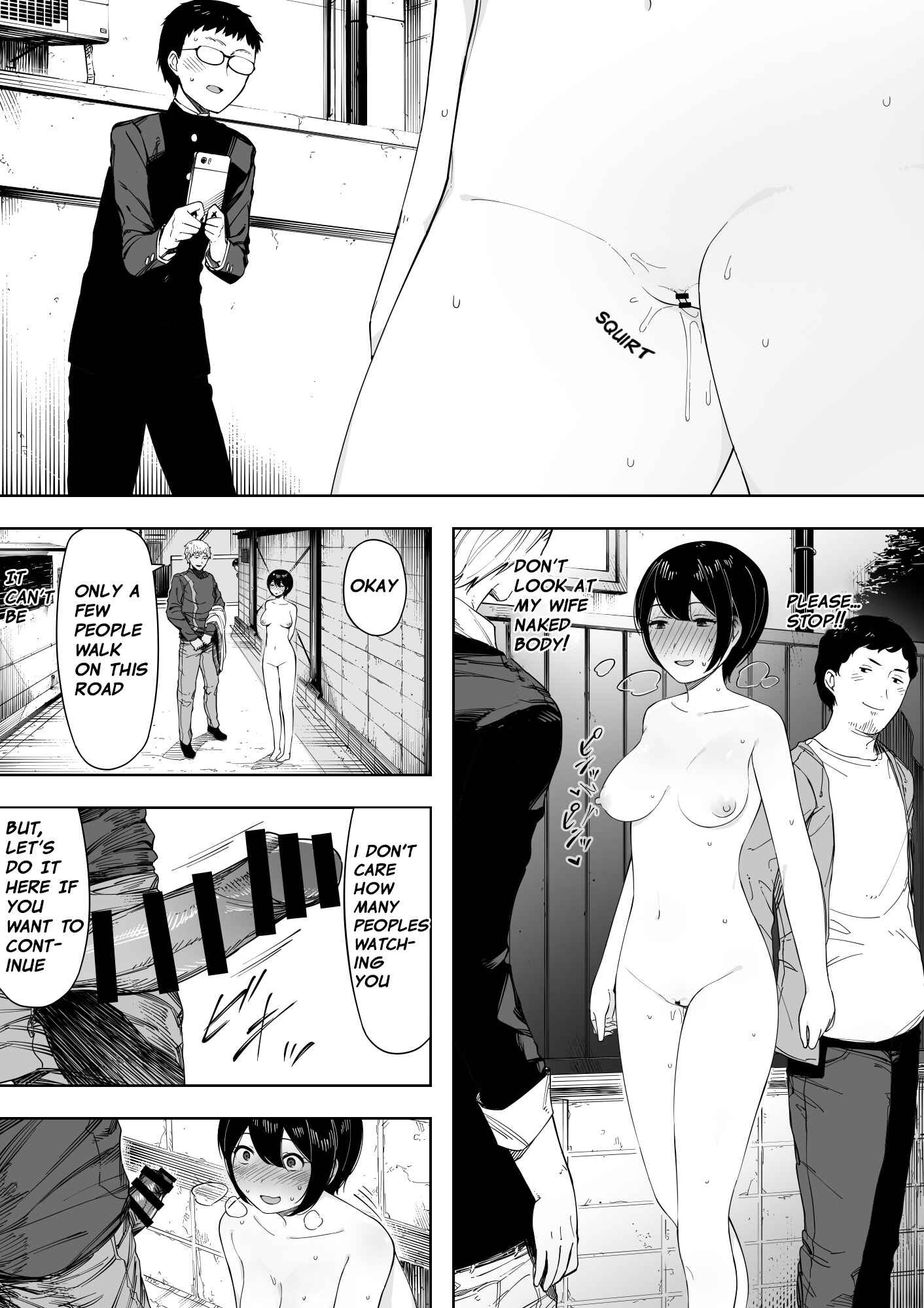 Page 24 Chapter 3 Aisai, Doui no Ue, Netorare