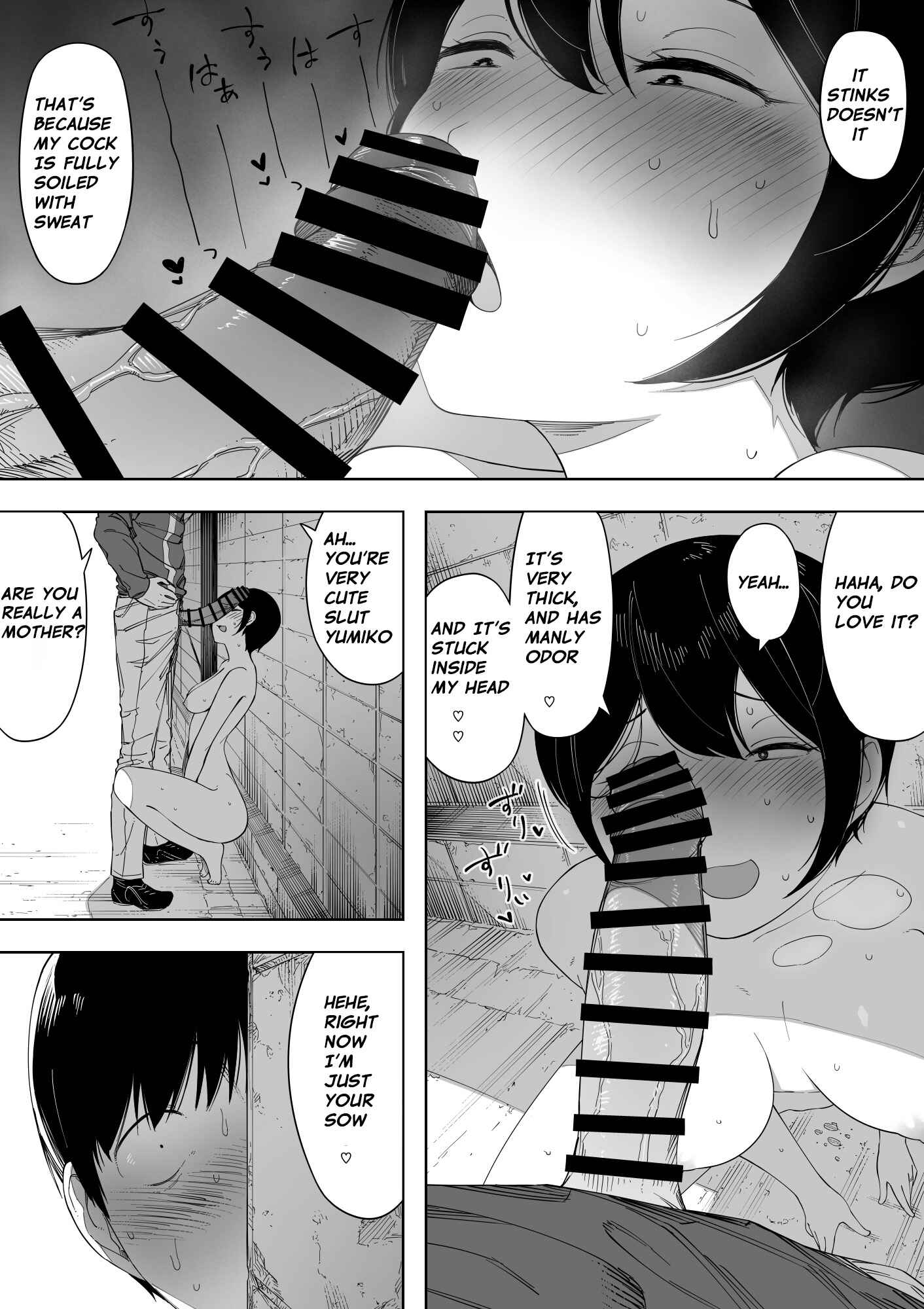 Page 25 Chapter 3 Aisai, Doui no Ue, Netorare