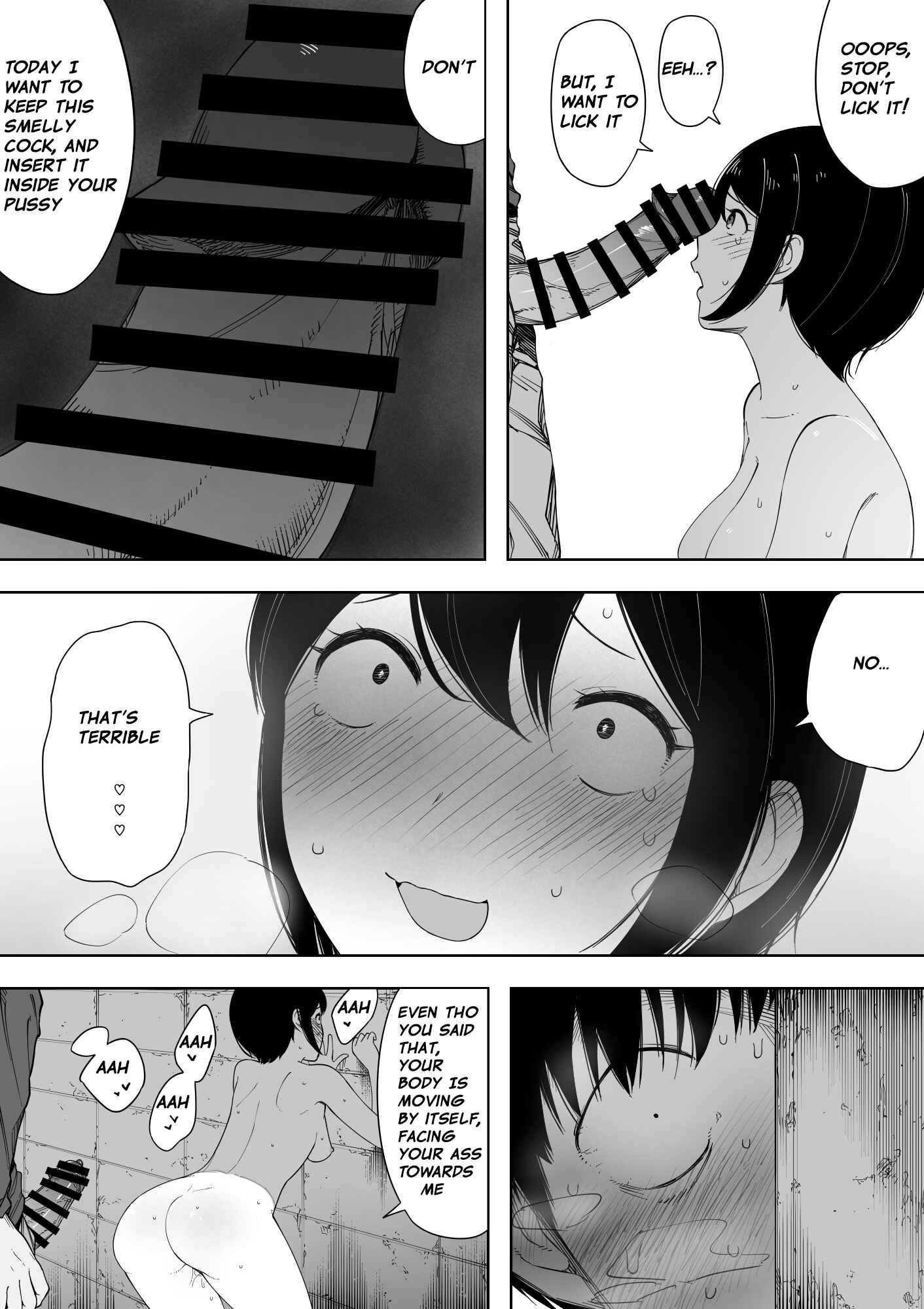 Page 26 Chapter 3 Aisai, Doui no Ue, Netorare