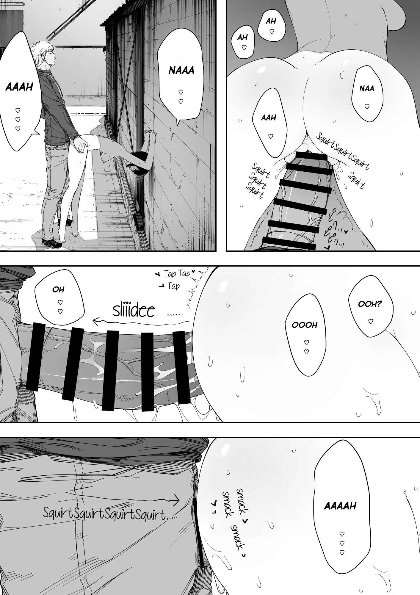 Page 27 Chapter 3 Aisai, Doui no Ue, Netorare