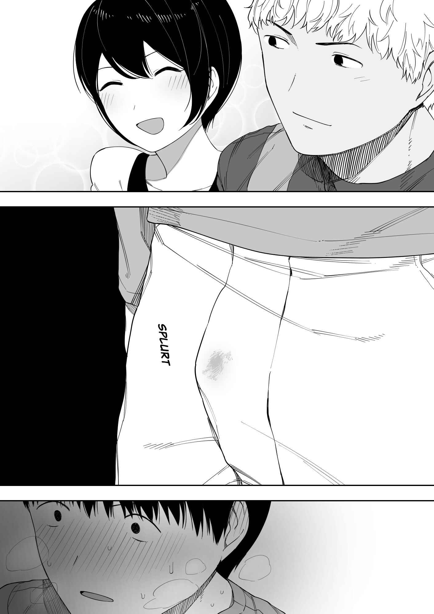 Page 39 Chapter 3 Aisai, Doui no Ue, Netorare