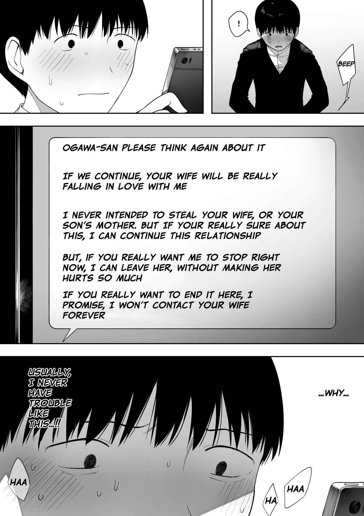 Page 43 Chapter 3 Aisai, Doui no Ue, Netorare
