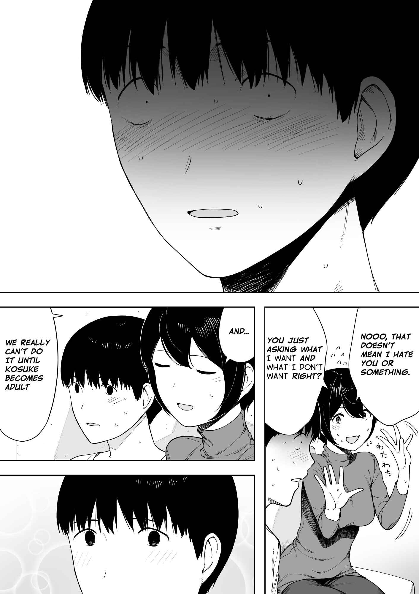 Page 48 Chapter 3 Aisai, Doui no Ue, Netorare