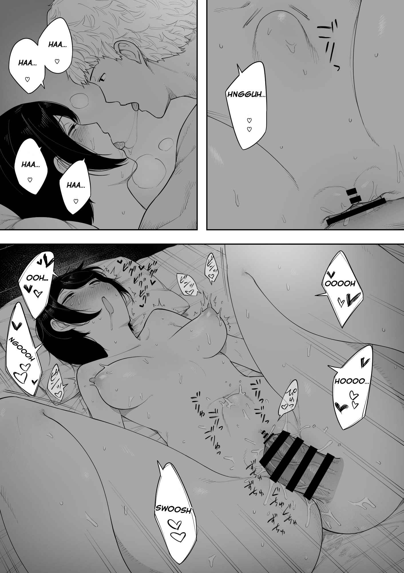 Page 55 Chapter 3 Aisai, Doui no Ue, Netorare